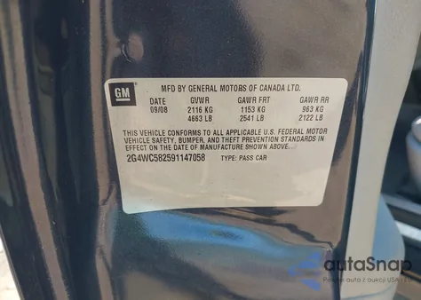 2009 Buick Lacrosse Cx из США, поврежденный, VIN 2G4WC582591147058